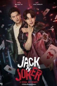 Jack & Joker: U Steal My Heart! (2024)